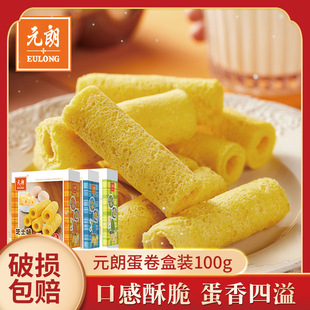 Ԫ������֥ʿ��ɏζС����������������e��ʳ���b100g��������