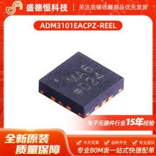 ADM3101EACPZ-REELbLFCSP_WQ-12 RS232оƬ ȫԭb Ԫ
