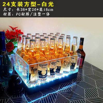 新しいバー氷紋発光ビール桶ledシャンパン桶バーアイデアktvpc透明転倒防止ビール枠|undefined