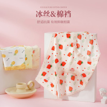 ˮ�����Ŀɐ�ӡ�����Ѓ�ѝŮʽ��ʽ�[�΃�ѝ�Ĵ�aŮʿ��ѝ