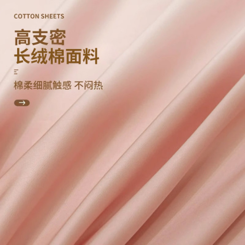 Sábanas de algodón de alta gama de Xinjiang de lana larga una sola pieza de algodón puro 100 satin de algodón único doble engrosado set de colcha de tres piezas