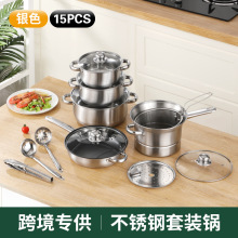 �羳�������װ�����ö๦�ܼ峴��ը����¯��ͨ�ò�ճ������ֱ��