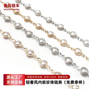 ��Ƕ����朗ldiy�p���L�߼����Ʒ��߅�ֹ�朱�ɫ�����ɢ朗l
