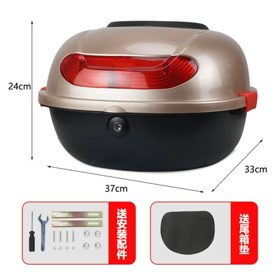 Electric car tail box | Rear Trunk Accessories Box - champagne-silver-no-specifications