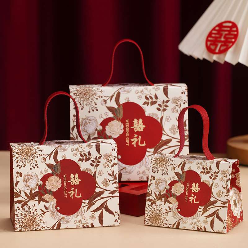 2025高級感ハードカード結婚喜糖箱結婚式結婚結婚婚約お土産箱お返しキャンディー箱空箱|undefined