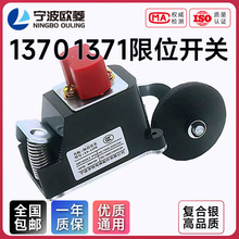 �����λ�_�PS3-1371�O�ޜp�ٓQ���г�S3-1370�_�Pͨ������λ�_�P