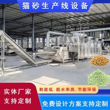 ؈ɰəC ṩg䷽ ra2߶˶؈ɰaȫO