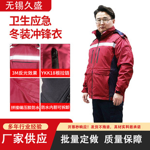 �Ї��l���������Ķ����l��������Ԯ�� ���ȷ��bȫ�ױ�ů������