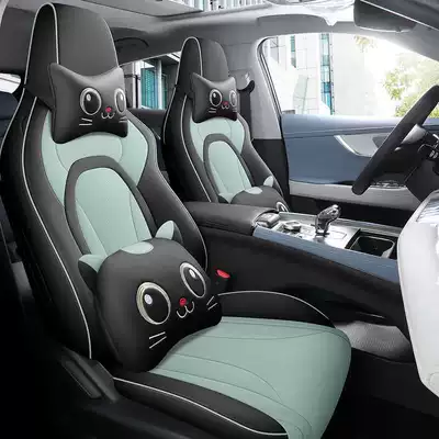 Seat Covers, Modelə uyğun (Original) oturacaq örtükləri - fantasy-green-cartoon-version-note-model-year-rear-half-package