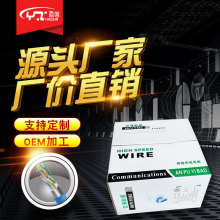 Sһ300װ0.55~X҃θپWFTP