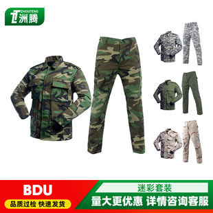 �羳��ʽ��܊BDU�Բ���������b����ĥ�����\��Ӗ���L����g���b