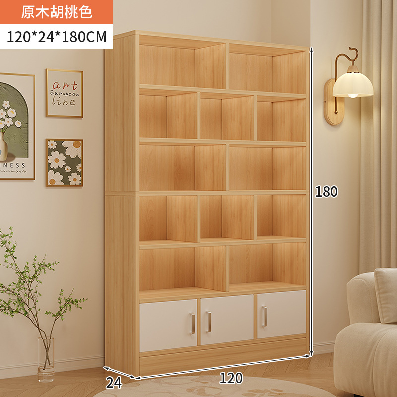 Estante de libros doméstico moderno y simple almacenamiento de suelo integrado contra la pared armario de almacenamiento sub-salón de estar mostrador de libros