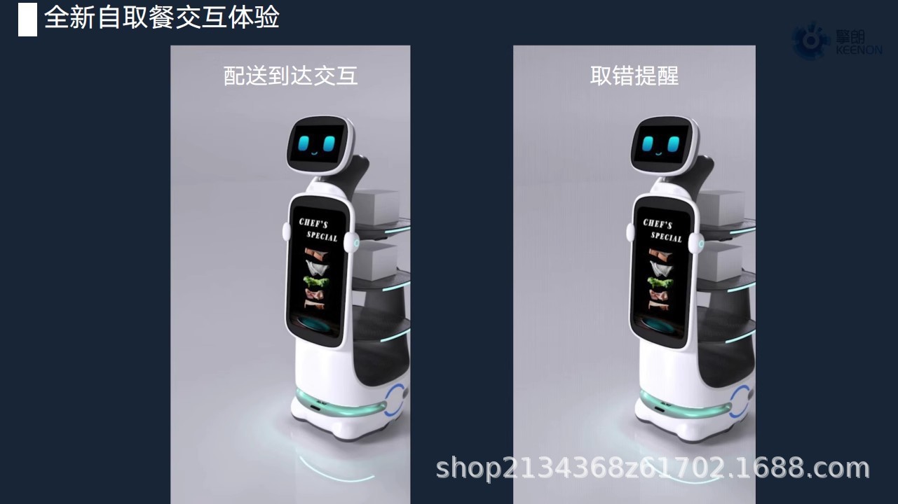 O1CN01badSaS285YM3E1udf_!!2207