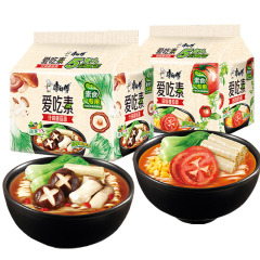 マスターコングはビーガンインスタントラーメン、トマトキノコヌードル、寺院ベジタリアンヌードル、インスタントラーメン、ベジタリアンヌードル、全箱バッチを大好きです