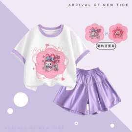 纯棉2026夏款洋气时髦女童美乐蒂袖色套装亮片上衣服薄裙裤套装