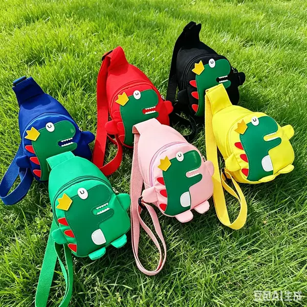 Korean-Style Children's Backpack, Foreign Trade Cartoon Cute Little Dinosaur Crossbody Bag, Lightweight Chest Bag for Boys and Girls, Children's Day Gift