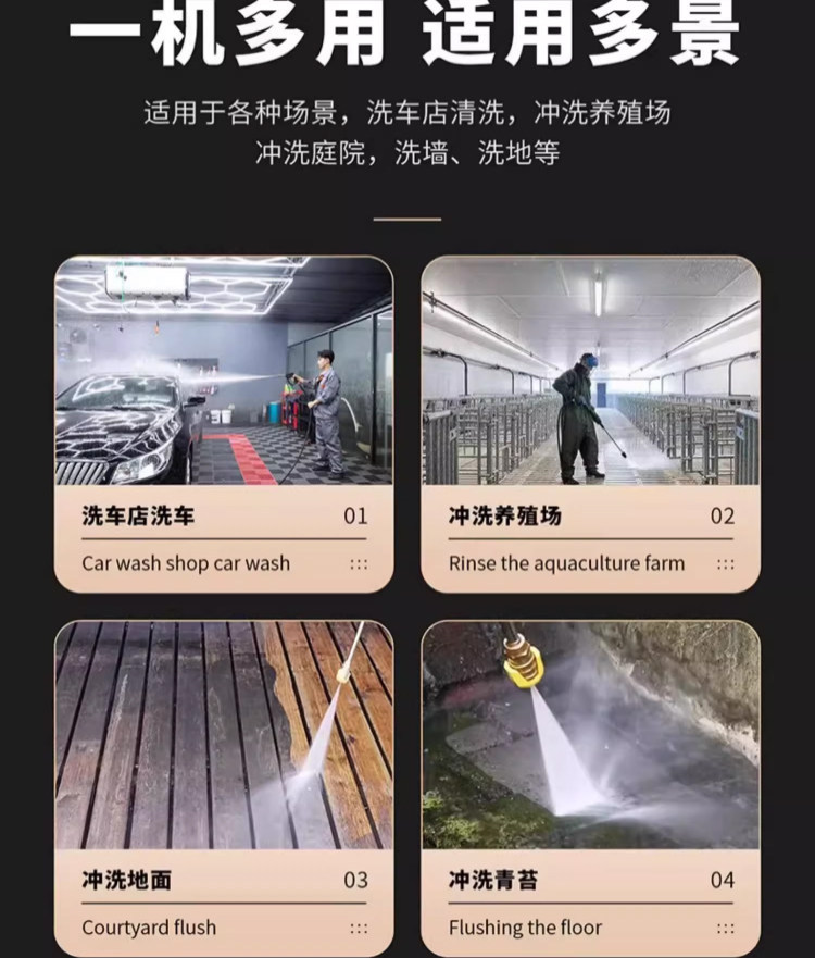 Customized cross-border Black Cat high-pressure car washer 220V commercial high-power trolley-type cleaning machine for yard cleaning