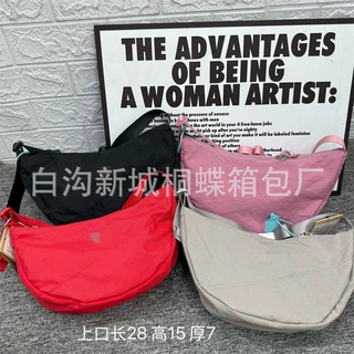 新款防水背包男女户外运动单肩包斜挎包韩版纯色休闲百搭手机包潮