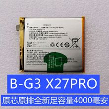 kesoumvivo B-G3 X27PRO ֙C늳늰ԭb