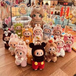 Labubuһ�����������·�17cm�Ą��R�������zĘ���������Q�b����