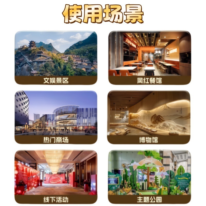 旅游景区纪念币自动售卖机博物馆文旅纪念章冰箱贴AI合成UV打印机|undefined