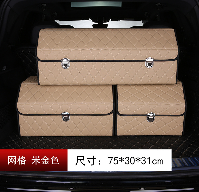 Car Trunk Storage Box, Car Storage Box, Foldable Car Interior Decoration Items, Practical Goodies, Organizing Box, Storage