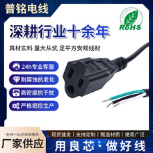 ETL�J�C��Ҏĸ�^�Դ����ʽ����ĸ�^���L��������о��ݙC���往