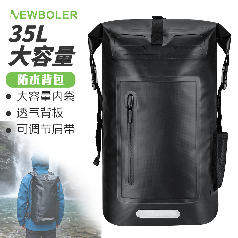 Amazon's best-selling waterproof backpack, direct from the manufacturer, outdoor rafting and mountaineering dry bag, large-capacity waterproof bag