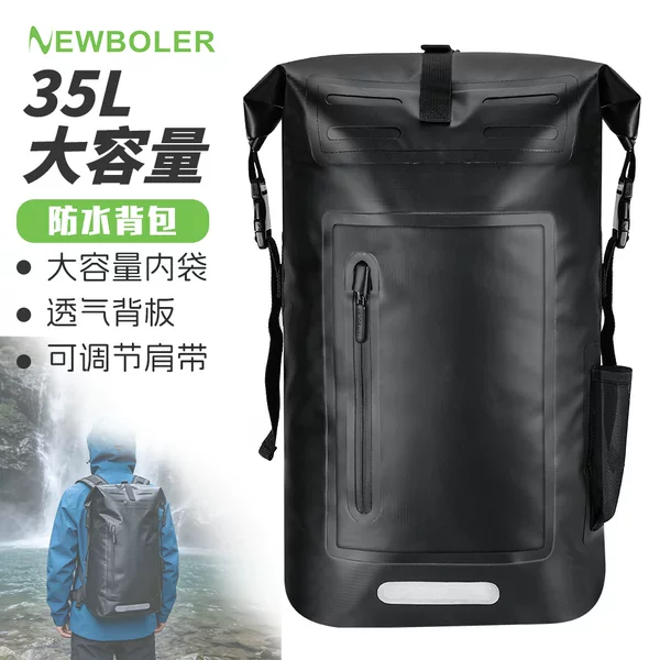 Amazon's best-selling waterproof backpack, direct from the manufacturer, outdoor rafting and mountaineering dry bag, large-capacity waterproof bag