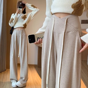 Maternity Pants Autumn and Winter 2025 New Style Outerwear Winter Fleece-Lined Thickened Low-Waist Maternity Wide-Leg Pants Casual Long Pants