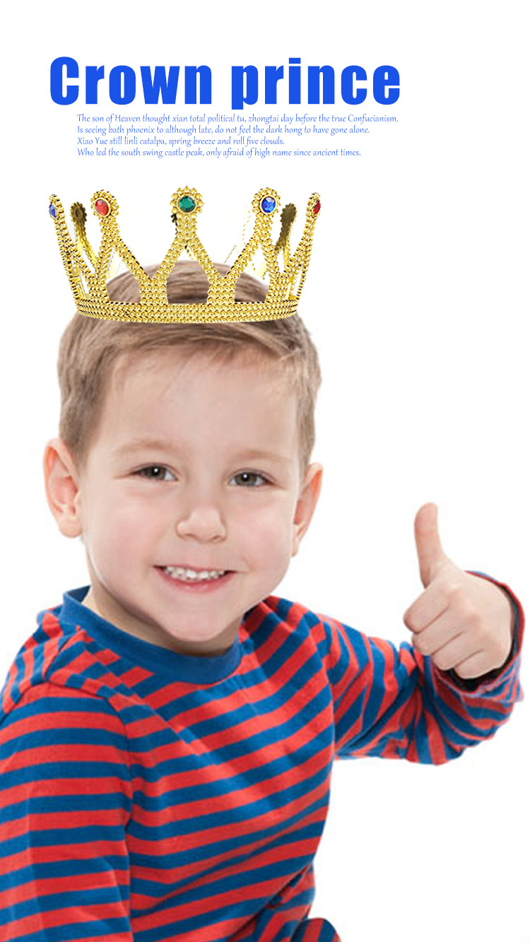 太子皇冠详情页_01.jpg