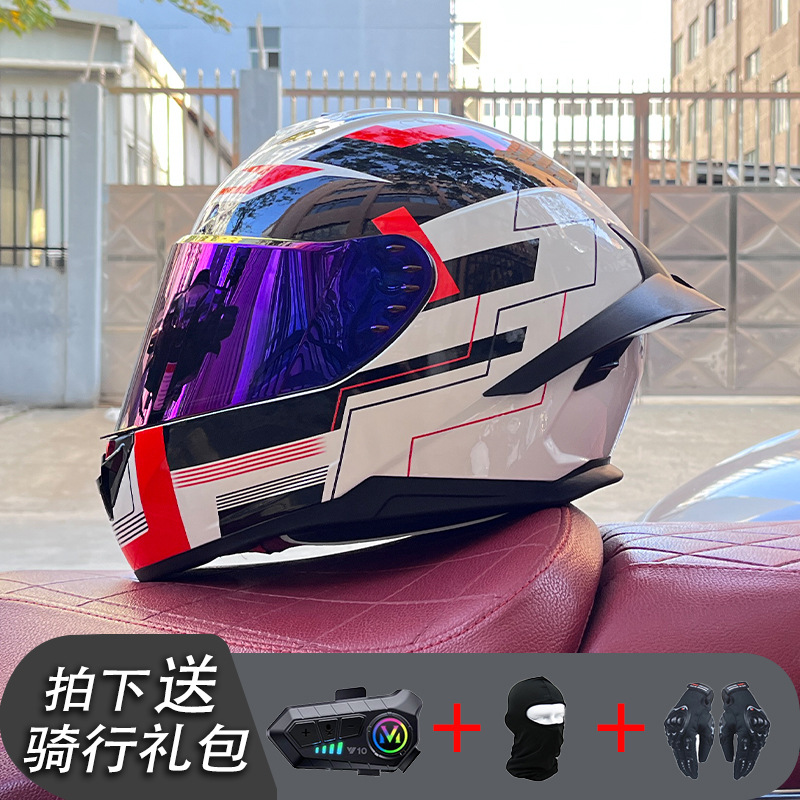 Nueva certificación estándar nacional motocicleta casco completo casco neto Bluetooth hombres y mujeres personalidad de verano cuatro estaciones cola grande pareja corriendo