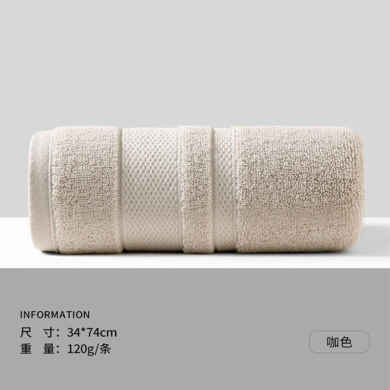 0626-라이트브라운 [걸쭉하게 120g]