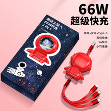 ��T������һ������s̫��5A�������YƷ����logo����һ��늾�