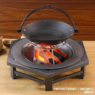 Cast Iron Old-fashioned Baking Stove Wood-burning Charcoal Basin Winter Heating Stove Outdoor Barbecue Grill Rural Household Baking Fibres Basin