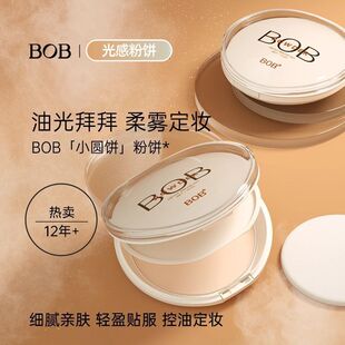BOB��Аa�ɷ��8g �־ö��y�ɝ���Î��ۓ会ā��y�W���ʊy���