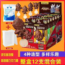 �혷��ͨ�������ǊW�����ɿ���������ţ�̼��ɿ�֬��������ͯ��ʳ