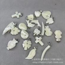 ��ؐ�R���ݵ��� ʮ�ּ� ���� ����ؐ��DIY������Ʒ������l