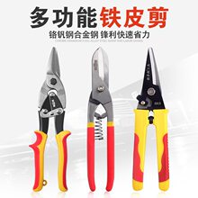 �������ռ������I�F�������FƤ��늹��������ɵ�피��X�۰����