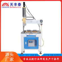 ɽ400mlABzŷzUzczCpMݭhپ׼TzC