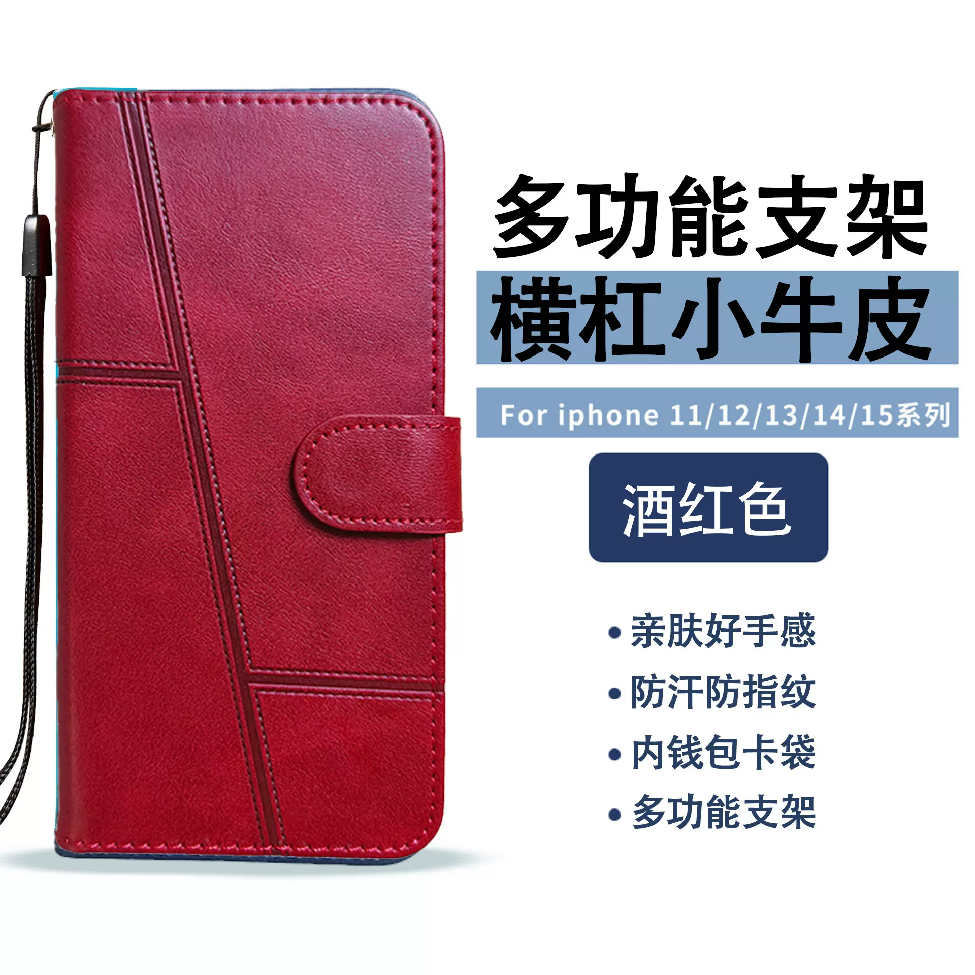 适用红米note15pro+手机壳翻盖小米Redmi14保护套turbo13压花皮套