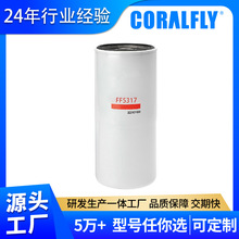 OEM���Ʋ���������FF5317 BF7639 P551316ȼ����оFuel Filters