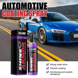 Eelhoe Car Coating Spray Hand Spray Wax Micro Coating Crystal Car Coating Agent Purple Car Coating Spray