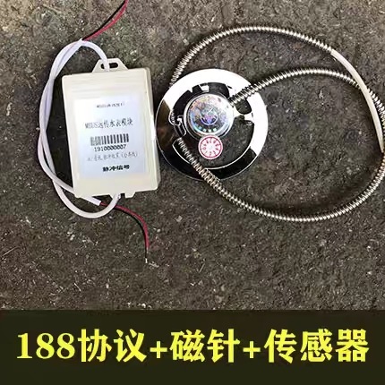 RS485Զˮ崫ʾMODBUS/ͨѶģ