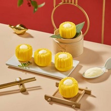 奶酪米糕早茶点心黄金奶酪糕早餐面点包子黄金糕水蒸糕新年糕点