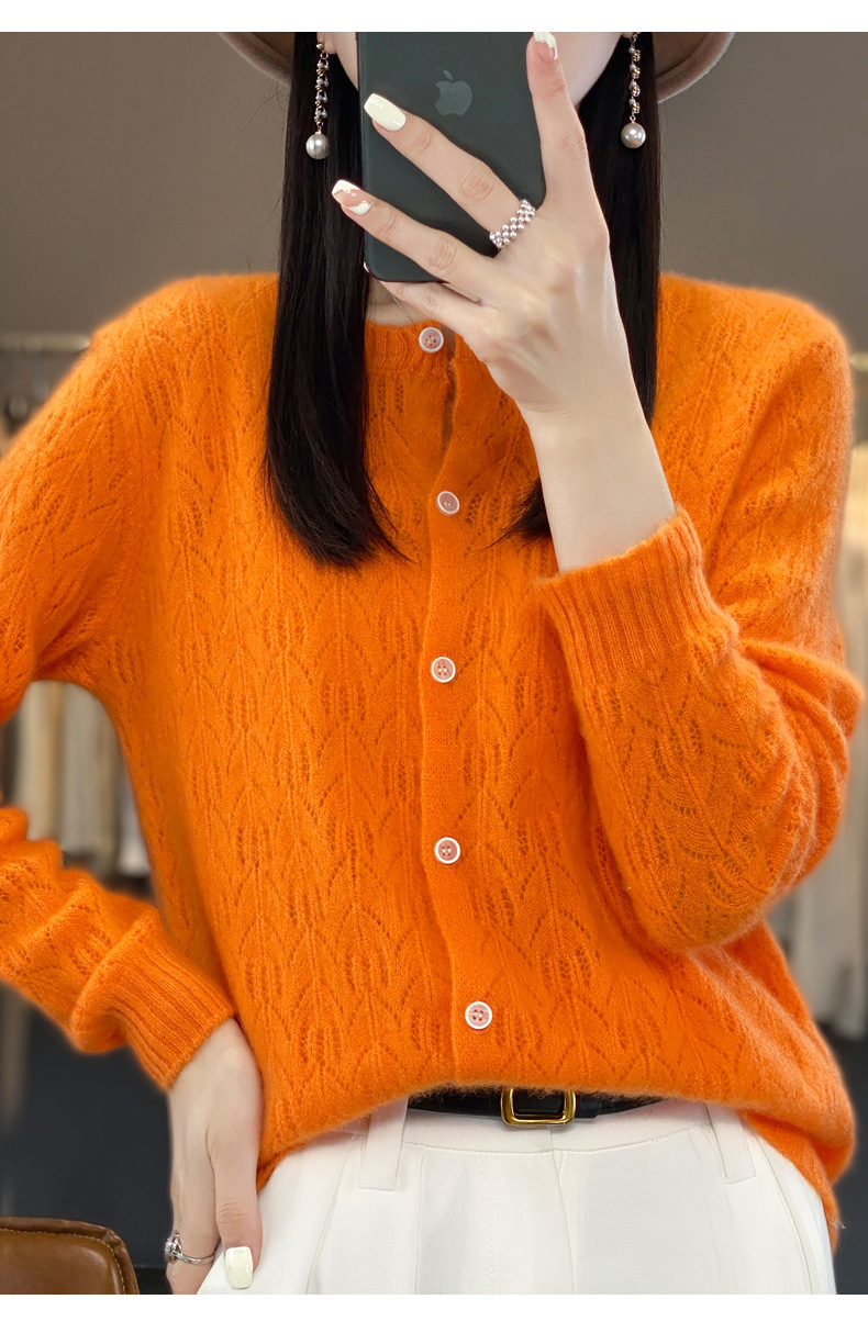 2023秋季新款重磅镂空羊毛开衫外套女式长袖打底毛衣薄款外搭上衣详情22