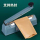 Window Kraft Paper Bag Dried Fruit Food Frosted Packaging Bag Kraft Paper Self-sealing Bag Self-standing Bag Tea Sealed Bag
