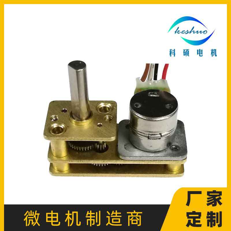 定/制打样gm1024-08by步进减速电机U型倒装反向出轴8mm步进电机