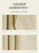 A5L窗帘遮光卧室2022年新款客厅阳台海宁许村轻奢现代简约绍兴柯