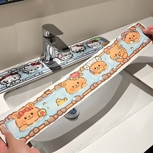 ��ͨ���N�rˮ�|ϴ��̨��ˮ�ٸɹ������|�N��̨�����ˮ���^��ˮ�l